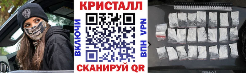 АМФЕТАМИН Розовый Нововоронеж
