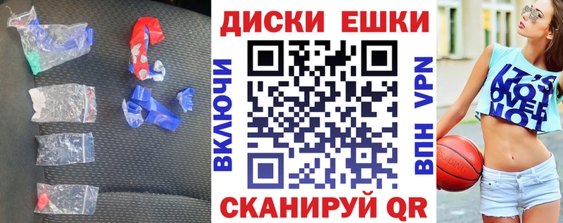 Экстази 280 MDMA  где можно купить   Нововоронеж 
