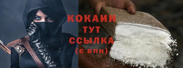 гашишное масло Аркадак