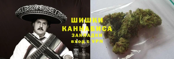 гашишное масло Аркадак