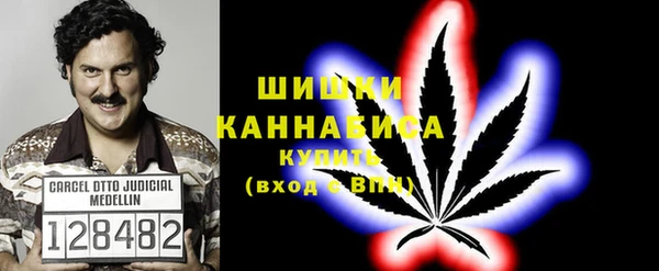 героин Армянск
