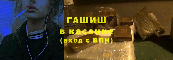 кокаин премиум Алзамай