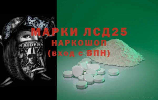 дурь Арсеньев