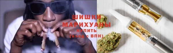 круглые Бугульма