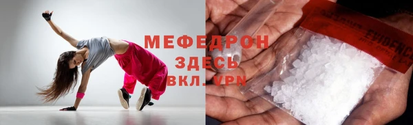 гашишное масло Аркадак