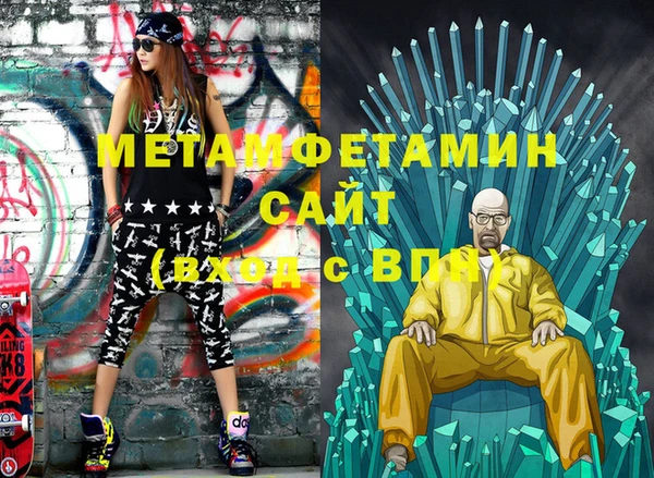 гашишное масло Аркадак