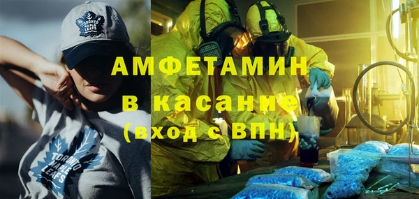 гашишное масло Аркадак