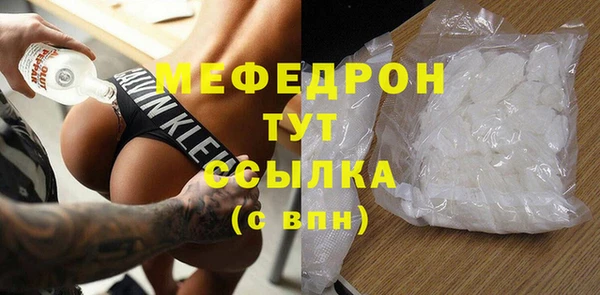 героин Армянск