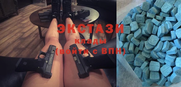 героин Армянск