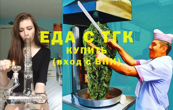 дурь Арсеньев