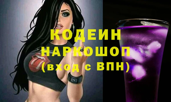 дурь Арсеньев