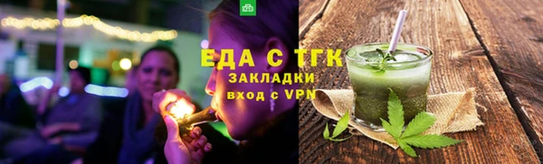 дурь Арсеньев