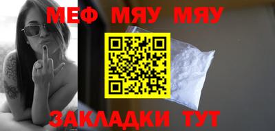 прущий лед Чебоксары