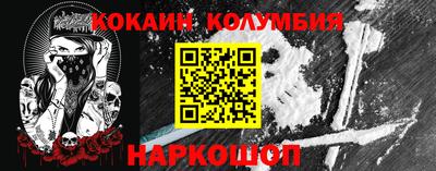 jwh Чебаркуль