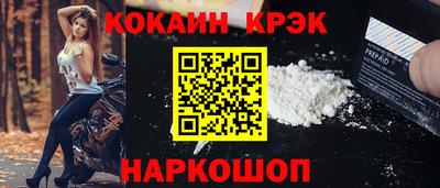 мдма Чапаевск