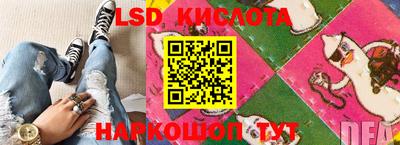прущий лед Чебоксары