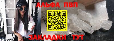 jwh Чебаркуль