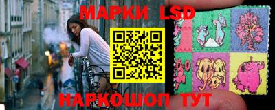 мдма Чапаевск