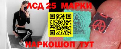 jwh Чебаркуль