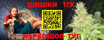мдма Чапаевск