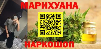 прущий лед Чебоксары