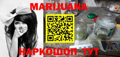мдма Чапаевск