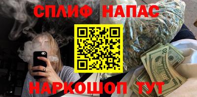 прущий лед Чебоксары