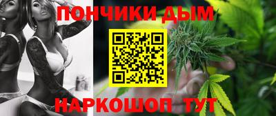 прущий лед Чебоксары