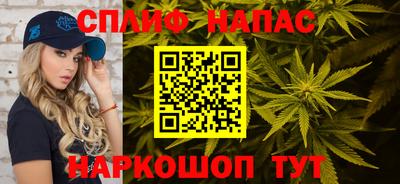 jwh Чебаркуль