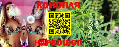 jwh Чебаркуль