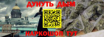jwh Чебаркуль