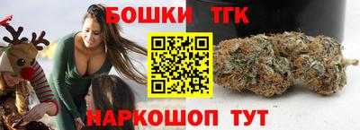 jwh Чебаркуль