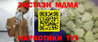 jwh Чебаркуль