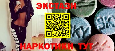 прущий лед Чебоксары