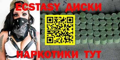 прущий лед Чебоксары