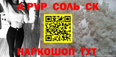 jwh Чебаркуль
