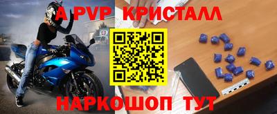 jwh Чебаркуль