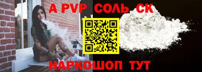 jwh Чебаркуль