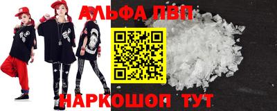 прущий лед Чебоксары