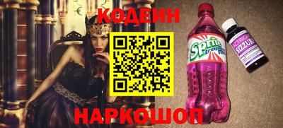 прущий лед Чебоксары