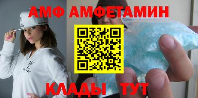 мдма Чапаевск
