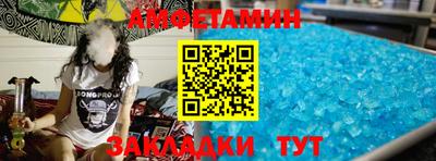 jwh Чебаркуль