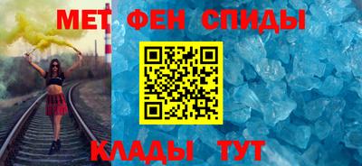 мдма Чапаевск