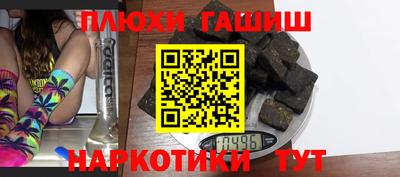 прущий лед Чебоксары