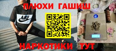 прущий лед Чебоксары