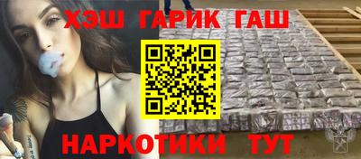 прущий лед Чебоксары