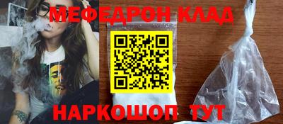 jwh Чебаркуль