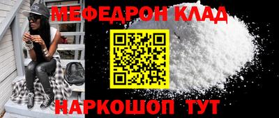 jwh Чебаркуль