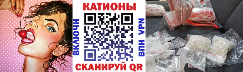 хочу   blacksprut как войти  Меф кристаллы  Нововоронеж 