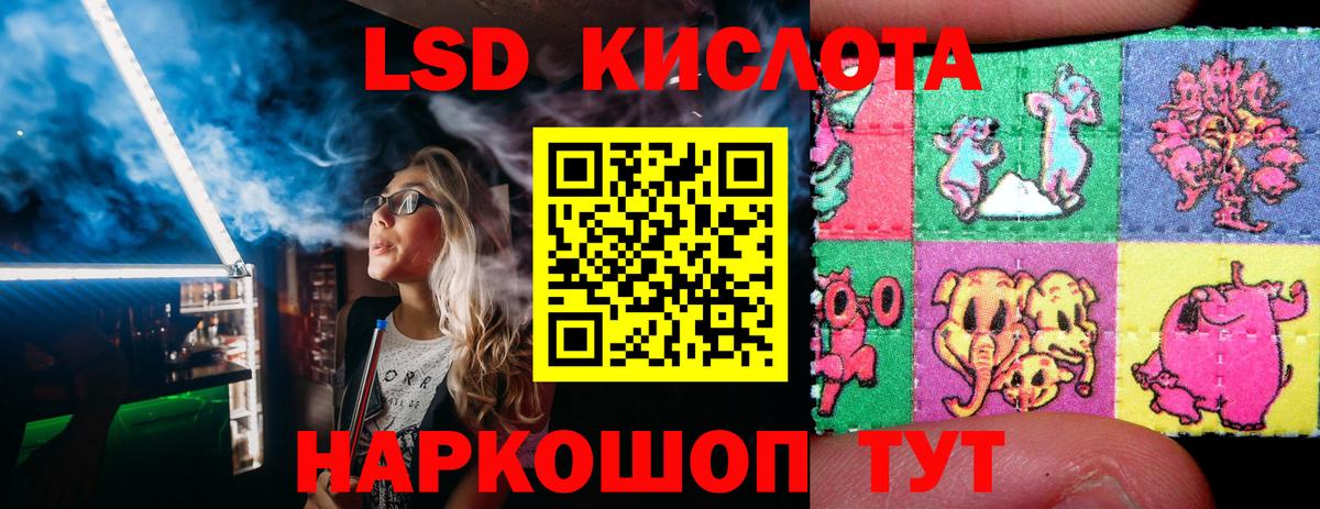 Марки NBOMe 1500мкг Нововоронеж